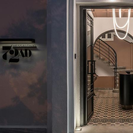 72 Ad Suites Szaloniki Kültér fotó